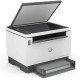 HP imprimante LaserJet Tank MFP 2604dw - multifonction - recto verso - sans fil