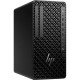 HP Z1 Tower G1i, Windows 11 Pro, Intel® Core™ Ultra 7, NVIDIA® RTX™, 32 Go RAM, 1 To SSD
