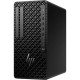 HP Z1 Tower G1i, Windows 11 Pro, Intel® Core™ Ultra 7, NVIDIA® RTX™, 32 Go RAM, 1 To SSD