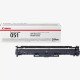 Canon 051 Cartouche de tambour, i-SENSYS MF264dw  _i-SENSYS MF269dw  authentique