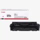 Canon 055, Cartouche de toner magenta haut rendement,  i-SENSYS MF742Cdw  _
