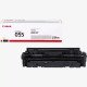 Canon 055, Cartouche de toner jaune, i-SENSYS MF746Cx- i-SENSYS MF742Cdw  _