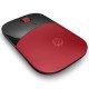 HP Z3700 Souris sans fil 2,4 GHz - 1200 ppp - 1600 DPI - 16 mois d'autonomie - style plat - Rouge