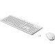 HP 230 Ensemble clavier AZERTY et souris sans fil 2,4 GHz  - 16 mois d'autonomie - 1600 DPI - Blanc