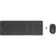HP 330 Ensemble combiné clavier et souris sans fil 2,4 GHz - 16 mois d'autonomie - 1600 DPI - Noir