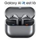 Samsung Galaxy Buds3 Argent  Dms de écouteurs (HxWxD, mm)  18.1 x 20.4 x 31.9