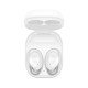 Samsung Galaxy Buds FE blanc Dms de l’écouteur (H x L x P, mm)  19.2 x 17.1 x 22.2 mm