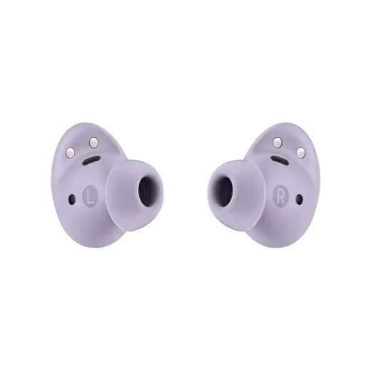 Samsung Galaxy Buds2 Pro violet -  Dms de l'écouteur (HxLxP)  21,6 x 19,9 x 18,7 mm
